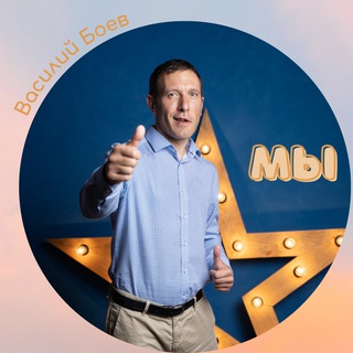 Логотип Телеграм канала . Бесплатная аналитика Telegram каналов