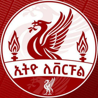 Telegram Channel logo liverpoolsoccer1. Free Telegram Channel Analytics