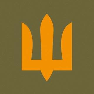 Логотип Телеграм канала Сухопутні війська | UA Land Forces. Бесплатная аналитика Telegram каналов