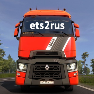 Логотип Телеграм канала Euro Truck Simulator 2 | Truckers MP. Бесплатная аналитика Telegram каналов