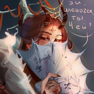 Логотип Телеграм канала . Бесплатная аналитика Telegram каналов