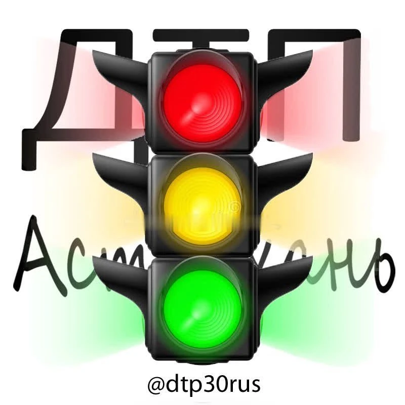 Telegram Channel logo dtp30rus. Free Telegram Channel Analytics