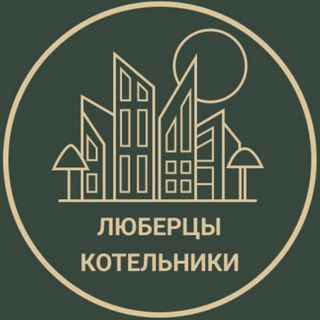 Telegram Channel logo lyubertsy_obyavleniya. Free Telegram Channel Analytics