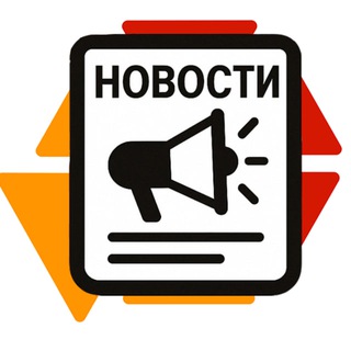 Логотип Телеграм канала . Бесплатная аналитика Telegram каналов