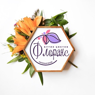 Логотип Телеграм канала . Бесплатная аналитика Telegram каналов