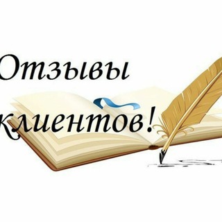 Логотип Телеграм канала . Бесплатная аналитика Telegram каналов