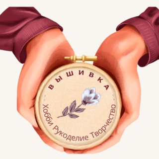 Telegram Channel logo embroidery_hobby. Free Telegram Channel Analytics