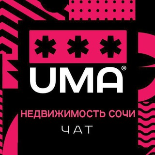 Логотип Телеграм канала sochi_topchat. Бесплатная аналитика Telegram каналов