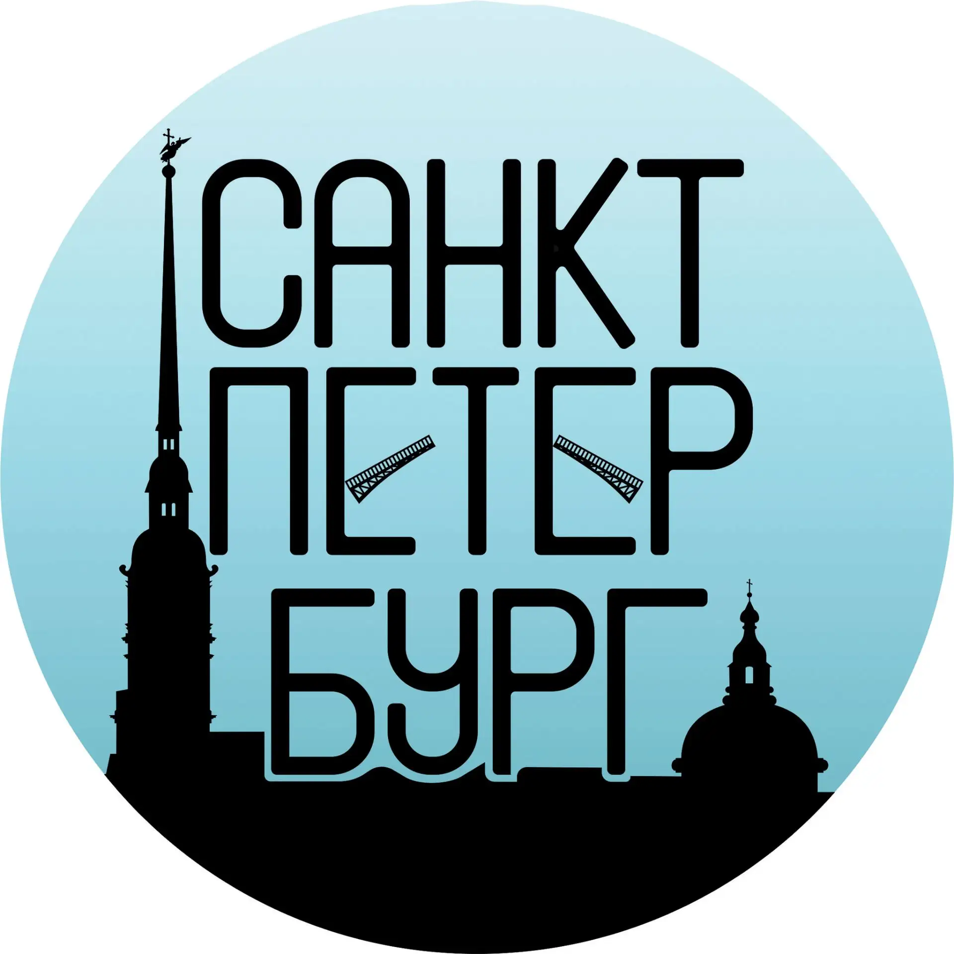 Логотип Телеграм канала nedvigaem. Бесплатная аналитика Telegram каналов