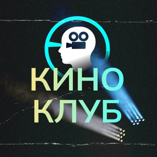 Логотип Телеграм канала . Бесплатная аналитика Telegram каналов