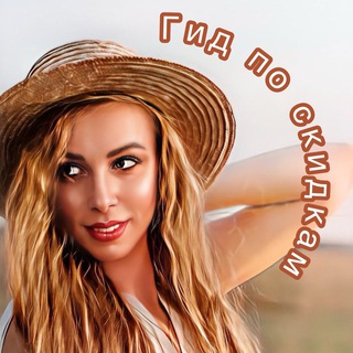 Логотип Телеграм канала hihalyava_66. Бесплатная аналитика Telegram каналов