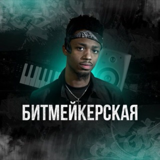 Логотип Телеграм канала . Бесплатная аналитика Telegram каналов