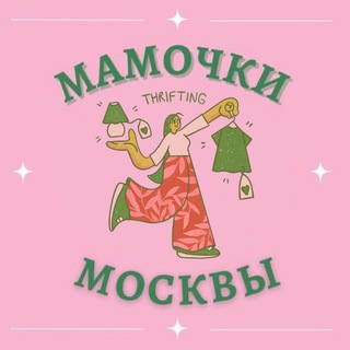 Telegram Channel logo moscowmommies1. Free Telegram Channel Analytics