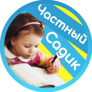 Логотип Телеграм канала . Бесплатная аналитика Telegram каналов