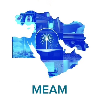 Логотип Телеграм канала middle_east_meam. Бесплатная аналитика Telegram каналов