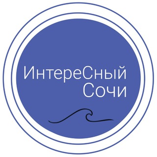 Telegram Channel logo sochi_longrid. Free Telegram Channel Analytics
