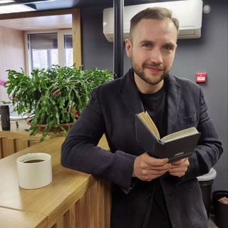 Логотип Телеграм канала Прибыль Дома INV📈. Бесплатная аналитика Telegram каналов