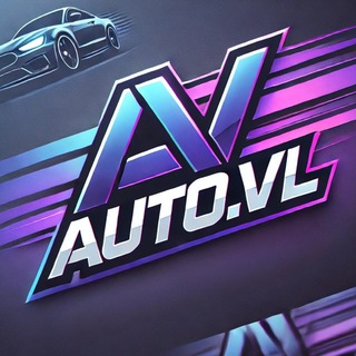 Логотип Телеграм канала autovlc. Бесплатная аналитика Telegram каналов