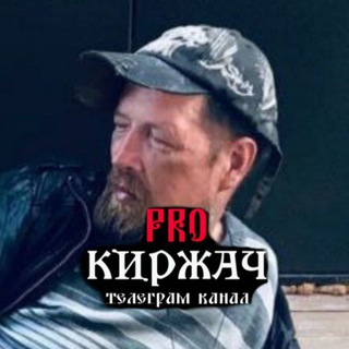 Telegram Channel logo progradchat. Free Telegram Channel Analytics