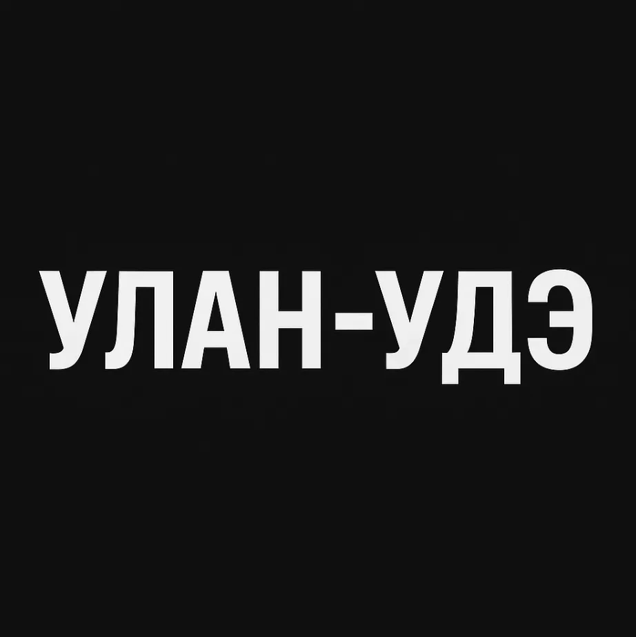 Логотип Телеграм канала zwwtg6p7_qg3-qepcvsrksbryomsgrmwcqkyaitj360. Бесплатная аналитика Telegram каналов