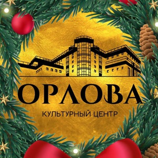 Логотип Телеграм канала . Бесплатная аналитика Telegram каналов