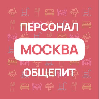 Логотип Телеграм канала obshchepit_v_msk. Бесплатная аналитика Telegram каналов
