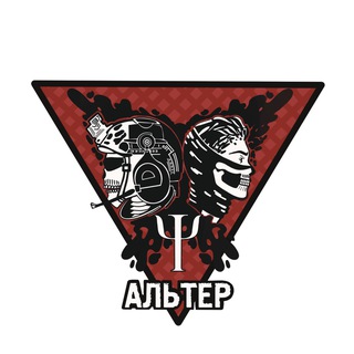 Логотип Телеграм канала . Бесплатная аналитика Telegram каналов