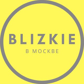Telegram Channel logo blizkie_msk_events. Free Telegram Channel Analytics