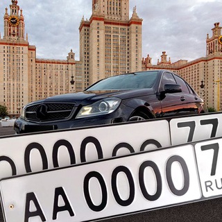 Telegram Channel logo nomeramsk77. Free Telegram Channel Analytics