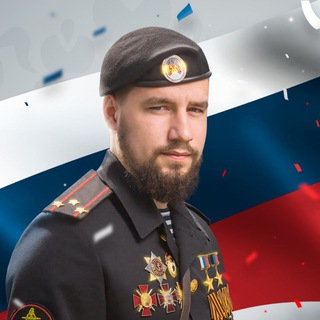 Логотип Телеграм канала РЦБС. Бесплатная аналитика Telegram каналов