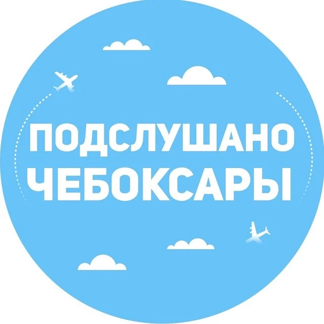 Логотип Телеграм канала pcheb_21. Бесплатная аналитика Telegram каналов