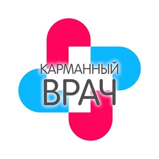 Логотип Телеграм канала . Бесплатная аналитика Telegram каналов