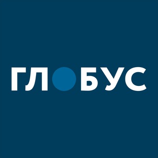 Логотип Телеграм канала serovglobus. Бесплатная аналитика Telegram каналов
