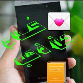 Логотип Телеграм канала كلام من ذهب🌹. Бесплатная аналитика Telegram каналов