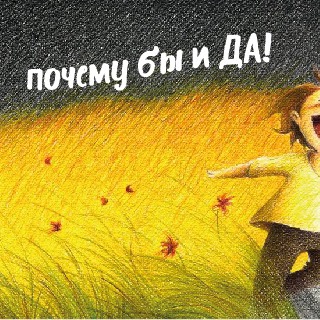 Логотип Телеграм канала . Бесплатная аналитика Telegram каналов