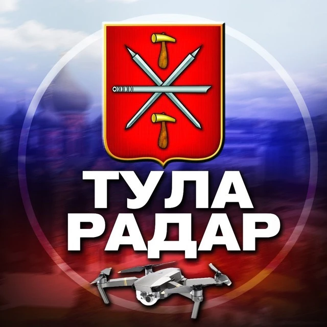 Telegram Channel logo ssudc5adl4mbgy8drkbjv2pa5sa4u8s4m-q0qs-cy7g. Free Telegram Channel Analytics
