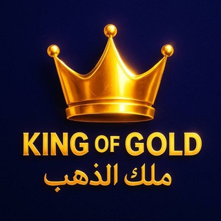 Логотип Телеграм канала kingxau_usd. Бесплатная аналитика Telegram каналов