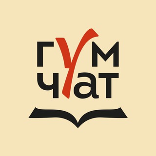 Telegram Channel logo gumchat. Free Telegram Channel Analytics