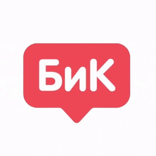 Telegram Channel logo kznbik. Free Telegram Channel Analytics