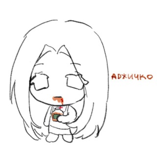 Логотип Телеграм канала . Бесплатная аналитика Telegram каналов