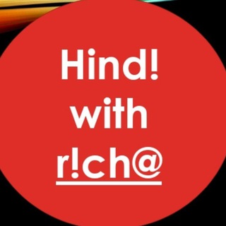 Логотип Телеграм канала hindiwithricha. Бесплатная аналитика Telegram каналов