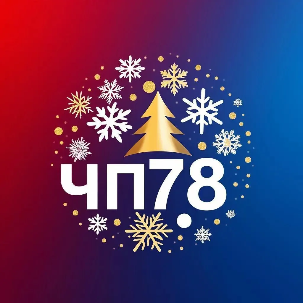 Telegram Channel logo chp_78. Free Telegram Channel Analytics