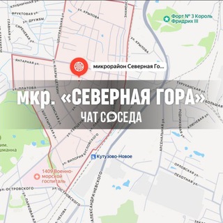 Telegram Channel logo severnayagora_chat. Free Telegram Channel Analytics