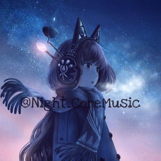 Логотип Телеграм канала NightCore Music🌙. Бесплатная аналитика Telegram каналов