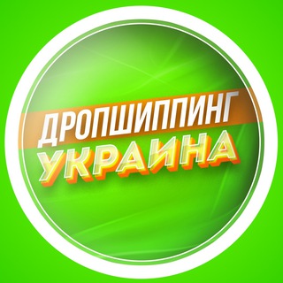 Логотип Телеграм канала . Бесплатная аналитика Telegram каналов