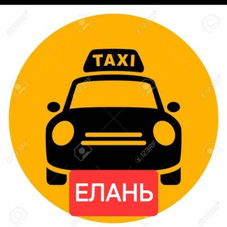 Telegram Channel logo taksielani. Free Telegram Channel Analytics