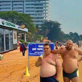 Логотип Телеграм канала huahinrus. Бесплатная аналитика Telegram каналов