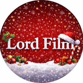 Логотип Телеграм канала lordfilmoff. Бесплатная аналитика Telegram каналов