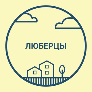 Логотип Телеграм канала obyavleniya_lyubertsi. Бесплатная аналитика Telegram каналов