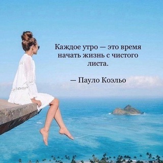 Логотип Телеграм канала goodgood_mood. Бесплатная аналитика Telegram каналов